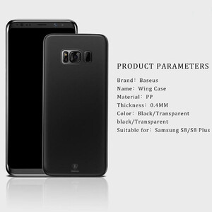 Baseus Wing Case for Samsung Galaxy S8 (2)