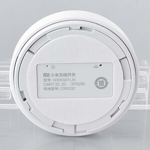 Xiaomi WXKG01LM Switch Remote Control (3)