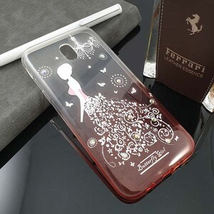 قاب فانتزی طرح2 مناسب برای موبایل سامسونگ J5 Pro