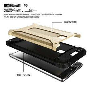 Spigen Tough Armor Tech Case for Huawei P9 (3)