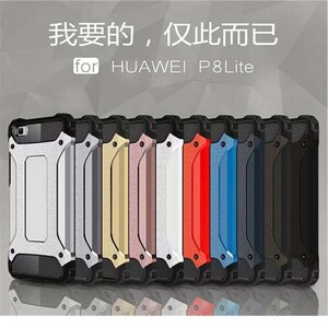 Spigen Armor Case for Huawei P8 Lite (5)
