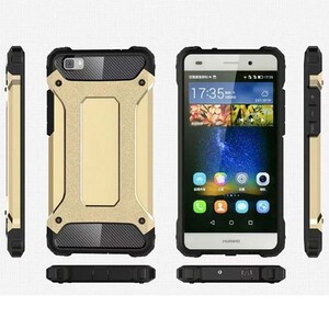 Spigen Armor Case for Huawei P8 (4)