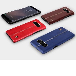 Nillkin Englon Case Samsung Galaxy Note 8 (8)