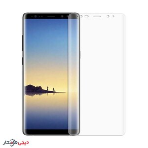 محافظ صفحه نمایش نانو Mocoson برای گوشی سامسونگ گلکسی Note 8