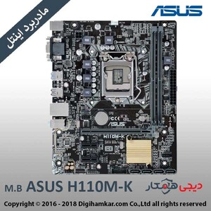 ASUS-H110M-K-Motherboard