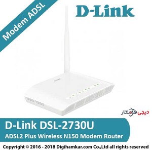D-Link-DSL-2730U