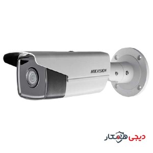 Hikvision-DS-2CD2T63G0-I8