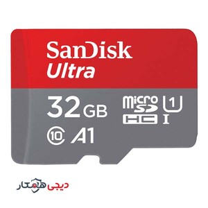 کارت-حافظه-microSDHC-سن-ديسک-مدل-Ultra-A1-کلاس-10-استاندارد-UHS-I-سرعت-98MBps-ظرفيت-32-گيگابايت-به-همراه-آداپتور-SD