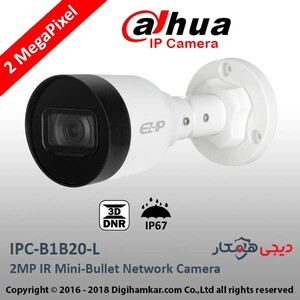 دوربين تحت شبکه بولت داهوا مدل IPC-B1B20-L