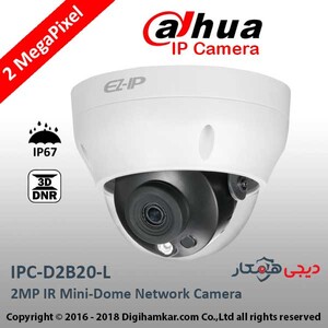 دوربين مداربسته تحت شبکه دام داهوا مدل IPC-D2B20-L