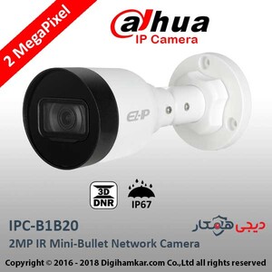 دوربين تحت شبکه بولت داهوا مدل IPC-B1B20