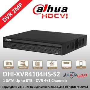 ضبط کننده ویدیویی دیجیتال DVR داهوا مدل DHI-XVR4104HS-S2