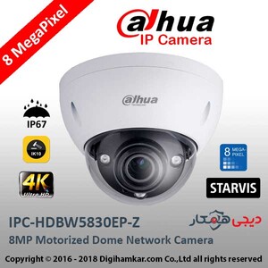 دوربين مداربسته تحت شبکه دام داهوا موتورایز مدل HDBW-5830EP-Z