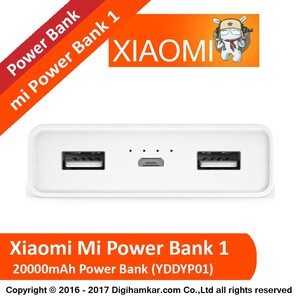 Xiaomi-PowerBank-20000-2