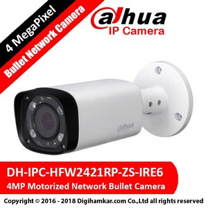 دوربين تحت شبکه بولت موتورایز داهوا مدل DH-IPC-HFW2421RP-ZS-IRE6