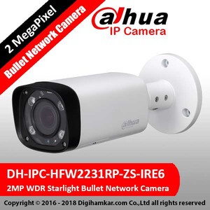 دوربین تحت شبکه بولت موتورایز داهوا مدل DH-IPC-HFW2231RP-ZS-IRE6