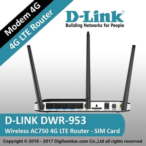 D-Link&#8211;DWR-953-min