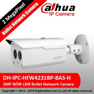 دوربين تحت شبکه بولت داهوا مدل DH-IPC-HFW4231BP-BAS-H