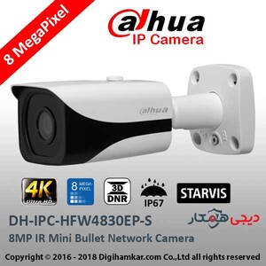 دوربین تحت شبکه بولت موتورایز داهوا مدل DH-IPC-HFW4830EP-S