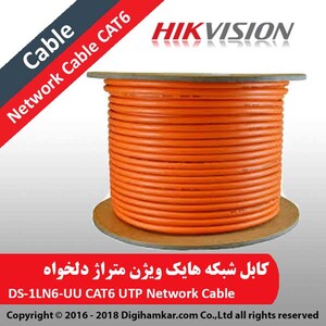 کابل-شبکه-هایک-ویژن-متری-DS-1LN6-UU