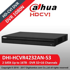 ضبط کننده ویدیویی دیجیتال DVR داهوا مدل DHI-HCVR4232AN-S3