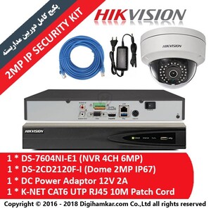 پکیج کامل دوربین مداربسته تحت شبکه IP هایک ویژن اقتصادی DHP-1N4N001