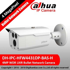 دوربین تحت شبکه بولت داهوا مدل DH-IPC-HFW4431DP-BAS-H