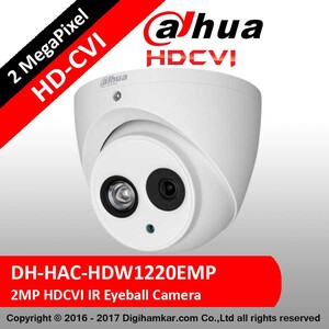 دوربين مداربسته دام داهوا مدل DH-HAC-HDW1220EMP