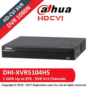 ضبط کننده ویدیویی دیجیتال DVR داهوا مدل DHI-XVR5104HS
