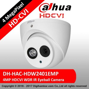 دوربين مداربسته دام داهوا مدل DH-HAC-HDW2401EMP