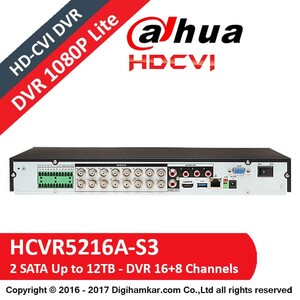 Dahua&#8211;HCVR5216A-S3