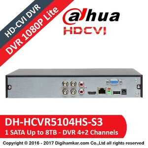 Dahua&#8211;DH-HCVR5104HS-S3