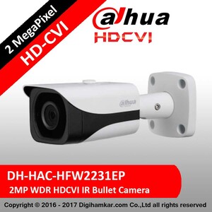 دوربین مداربسته بولت داهوا HD-CVI استارلایت مدل DH-HAC-HFW2231EP