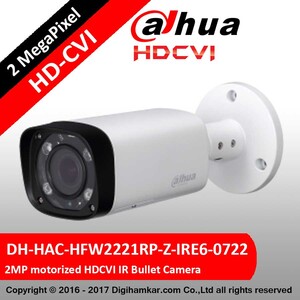 دوربين مداربسته آنالوگ بولت داهوا HD-CVI مدل DH-HAC-HFW2221RP-Z-IRE6-0722