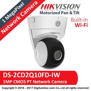 hik&#8212;DS-2CD2Q10FD-IW