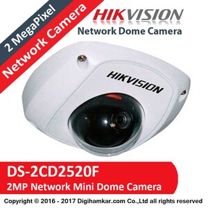 hik-DS-2CD2520F