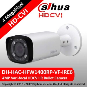 دوربین مداربسته بولت داهوا HD-CVI مدل DH-HAC-HFW1400RP-VF-IRE6