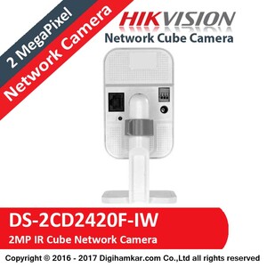 hik&#8211;DS-2CD2420F-IW