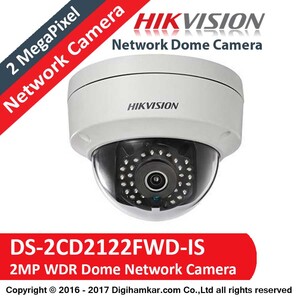 دوربین مداربسته تحت شبکه دام هایک ویژن مدل DS-2CD2122FWD-IS