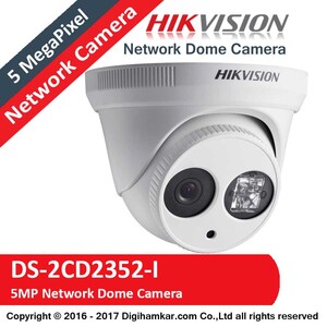 دوربین مداربسته تحت شبکه دام هایک ویژن مدل DS-2CD2352-I