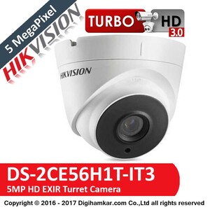 دوربین مداربسته TurboHD دام هایک ویژن مدل DS-2CE56H1T-IT3