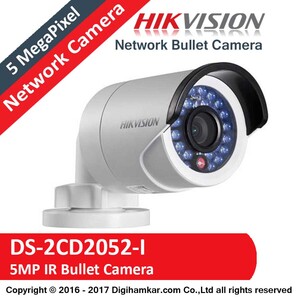 دوربین مداربسته تحت شبکه بولت هایک ویژن مدل DS-2CD2052-I