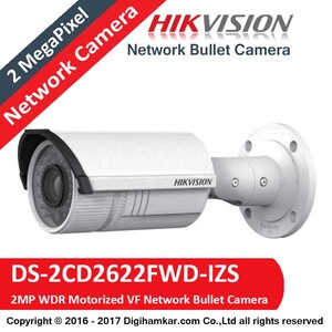 دوربين مداربسته تحت شبکه بولت هايک ويژن موتورایز مدل DS-2CD2622FWD-IZS