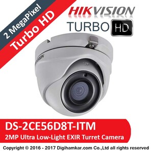 دوربین مداربسته TurboHD دام هایک ویژن مدل DS-2CE56D8T-ITM