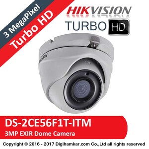دوربین مداربسته TurboHD دام هایک ویژن مدل DS-2CE56F1T-ITM