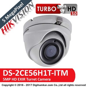 دوربین مداربسته TurboHD دام هایک ویژن مدل DS-2CE56H1T-ITM
