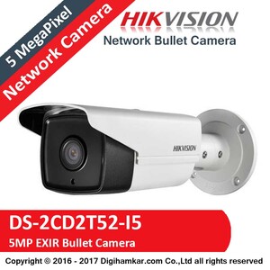 دوربین مداربسته تحت شبکه بولت هایک ویژن مدل DS-2CD2T52-I5