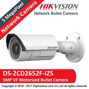 دوربين مداربسته تحت شبکه بولت هايک ويژن موتورایز مدل DS-2CD2652F-IZS