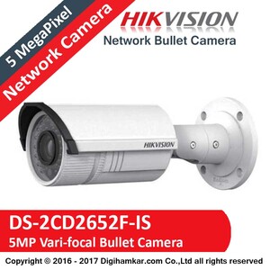 دوربين مداربسته تحت شبکه بولت هايک ويژن وری فوکال مدل DS-2CD2652F-IS
