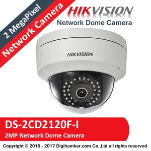 دوربین مداربسته تحت شبکه دام هایک ویژن مدل DS-2CD2120F-I